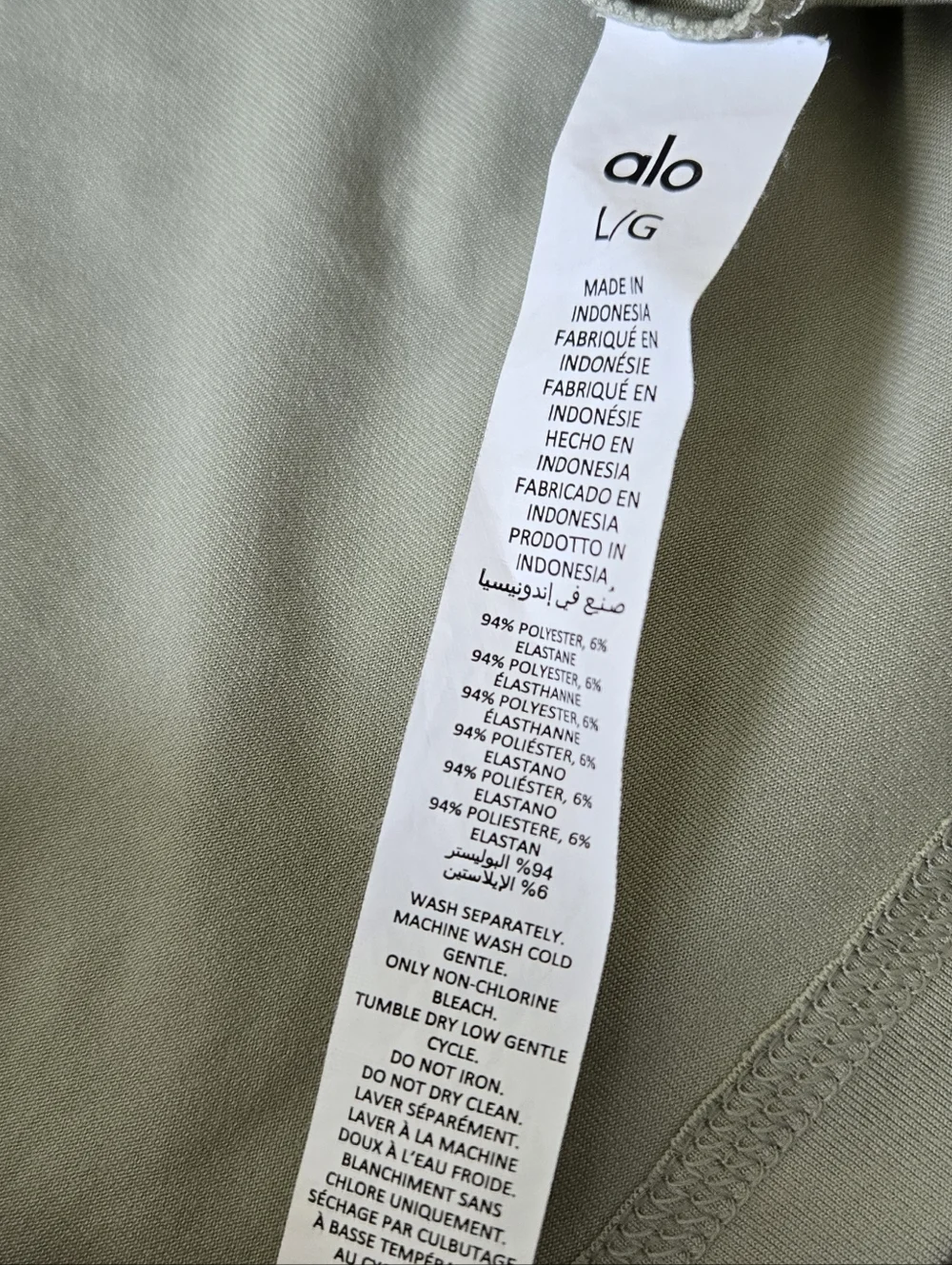 Alo Yoga Mens Conquer Reform Crewneck Long Sleeve Size Large Core Color Athletic - Picture 12 of 15